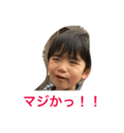 吉野家YOSHINOKE01（個別スタンプ：9）