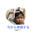 吉野家YOSHINOKE01（個別スタンプ：10）
