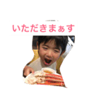 吉野家YOSHINOKE01（個別スタンプ：11）