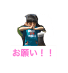 吉野家YOSHINOKE01（個別スタンプ：12）