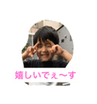 吉野家YOSHINOKE01（個別スタンプ：13）