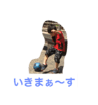 吉野家YOSHINOKE01（個別スタンプ：14）