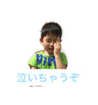 吉野家YOSHINOKE01（個別スタンプ：15）