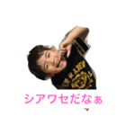 吉野家YOSHINOKE01（個別スタンプ：17）