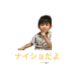 吉野家YOSHINOKE01（個別スタンプ：18）