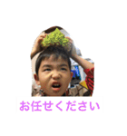 吉野家YOSHINOKE01（個別スタンプ：21）