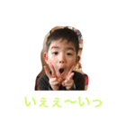 吉野家YOSHINOKE01（個別スタンプ：22）