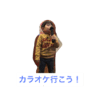 吉野家YOSHINOKE01（個別スタンプ：23）