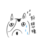 Ca i cai daily .（個別スタンプ：1）