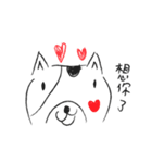 Ca i cai daily .（個別スタンプ：2）