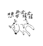 Ca i cai daily .（個別スタンプ：3）