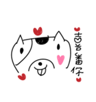 Ca i cai daily .（個別スタンプ：4）