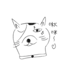 Ca i cai daily .（個別スタンプ：26）
