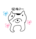 Ca i cai daily .（個別スタンプ：32）