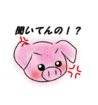 Boo Boo Mam（個別スタンプ：3）