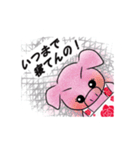 Boo Boo Mam（個別スタンプ：10）