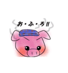 Boo Boo Mam（個別スタンプ：11）