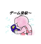 Boo Boo Mam（個別スタンプ：14）