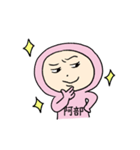 ピンク阿部（個別スタンプ：40）