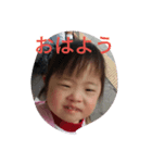 ももちゃん登場（個別スタンプ：1）