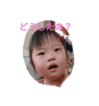 ももちゃん登場（個別スタンプ：4）