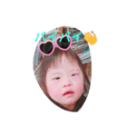 ももちゃん登場（個別スタンプ：6）