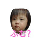 ももちゃん登場（個別スタンプ：8）