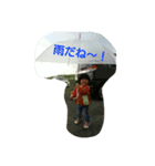 うちのすたんぷ（個別スタンプ：5）