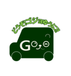 ゴジョーくんだジョー ダジャレスタンプ（個別スタンプ：1）