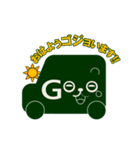 ゴジョーくんだジョー ダジャレスタンプ（個別スタンプ：3）