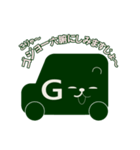 ゴジョーくんだジョー ダジャレスタンプ（個別スタンプ：4）