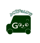 ゴジョーくんだジョー ダジャレスタンプ（個別スタンプ：7）