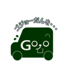 ゴジョーくんだジョー ダジャレスタンプ（個別スタンプ：8）