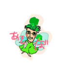 ユキッコリー（個別スタンプ：2）
