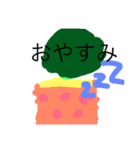ユキッコリー（個別スタンプ：5）