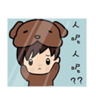 Dog boy join your life（個別スタンプ：1）