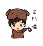 Dog boy join your life（個別スタンプ：10）