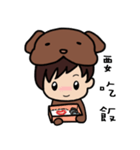 Dog boy join your life（個別スタンプ：25）