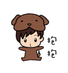 Dog boy join your life（個別スタンプ：26）
