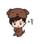 Dog boy join your life（個別スタンプ：29）