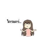 Olives（個別スタンプ：1）