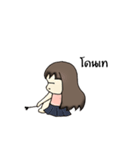 Olives（個別スタンプ：3）