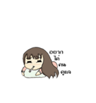 Olives（個別スタンプ：10）