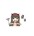 Olives（個別スタンプ：21）