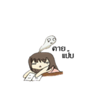 Olives（個別スタンプ：23）