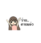 Olives（個別スタンプ：24）