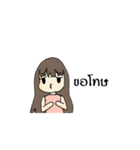 Olives（個別スタンプ：32）