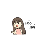 Olives（個別スタンプ：33）