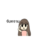 Olives（個別スタンプ：35）