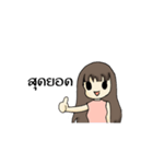 Olives（個別スタンプ：36）